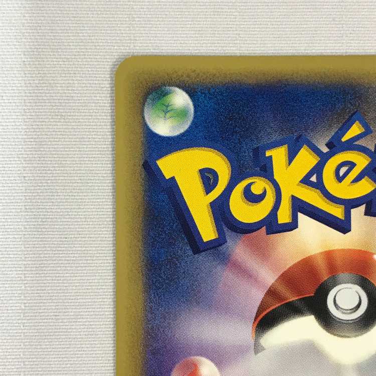 073MC527A Pokémon card 027/087 Entei