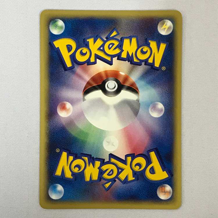 073MC529A Pokémon cards, set of 3 R-dan Wobbuffet