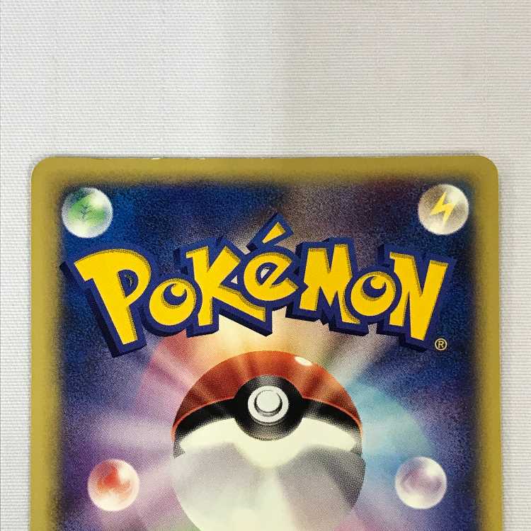 073MC529A Pokémon cards, set of 3 R-dan Wobbuffet