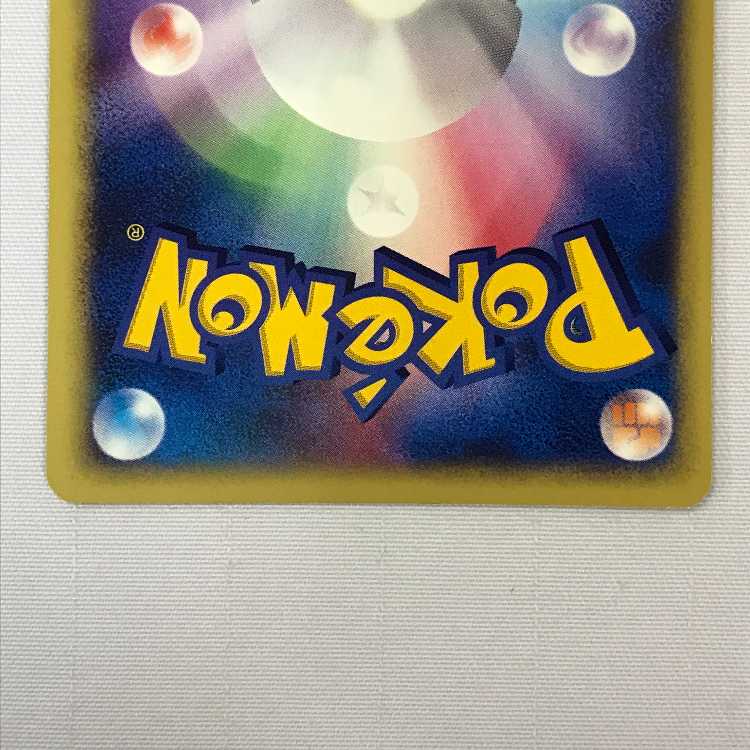 073MC529A Pokémon cards, set of 3 R-dan Wobbuffet