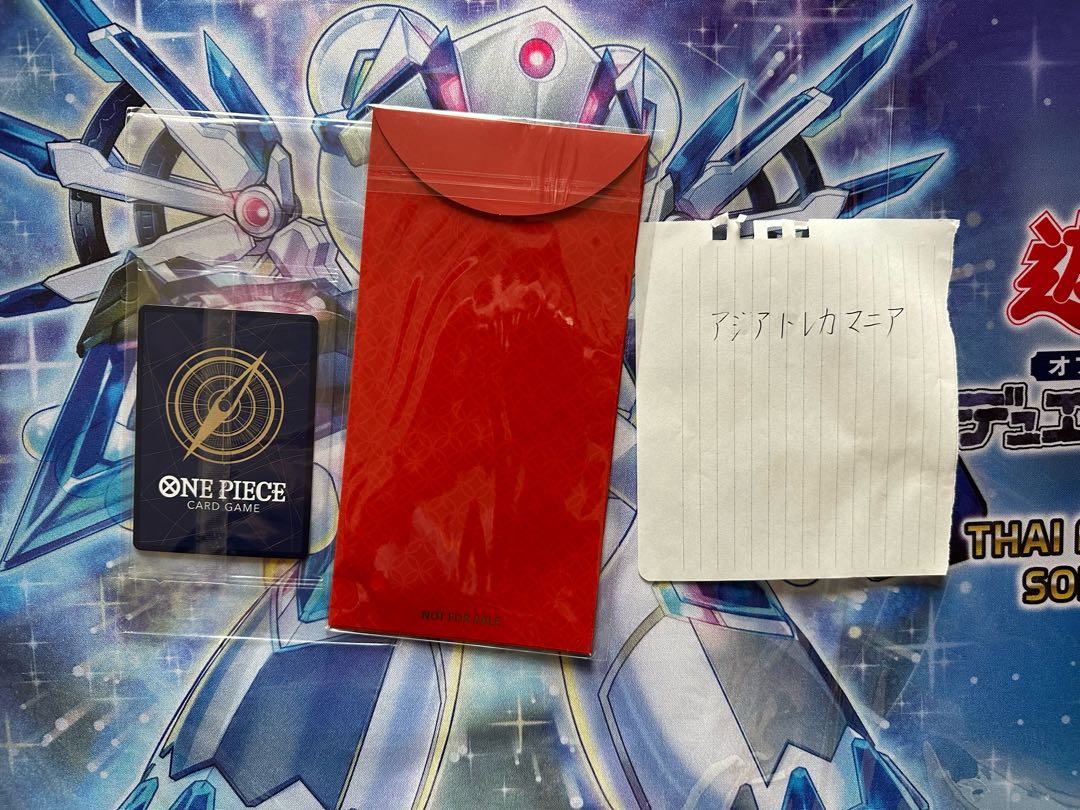 One Piece Card Game Chinese New Year Limited Chinese Promo Roronoa Zoro Unopened ②