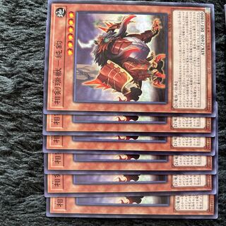 相剣瑞獣-純鈞 ノーマル JP006