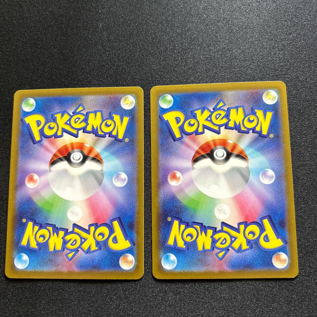 Tetsunoisaha ex RR 016/071