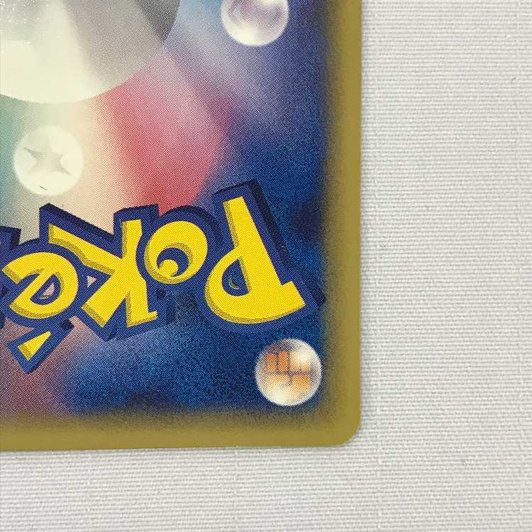 073MC534A Pokémon card 019/086 Espeon