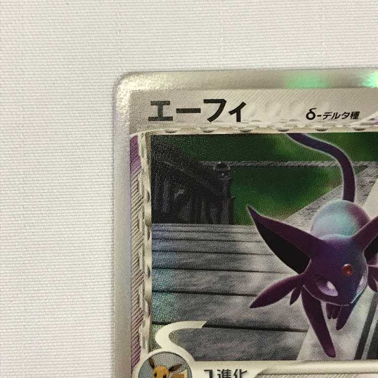 073MC534A Pokémon card 019/086 Espeon