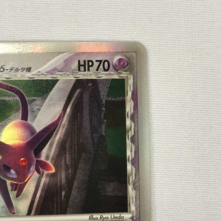 073MC534A Pokémon card 019/086 Espeon