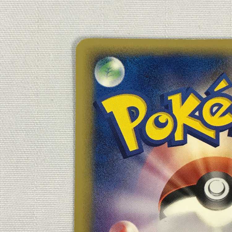 073MC534A Pokémon card 019/086 Espeon