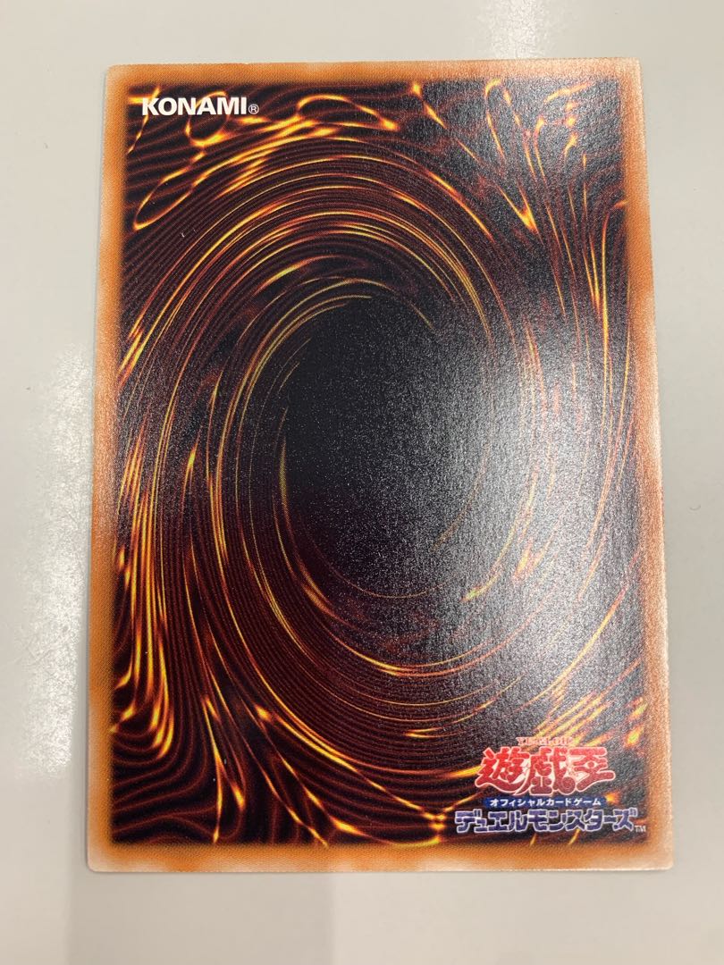 T.G. Halberd Cannon Ultimate Rare JP043 1枚