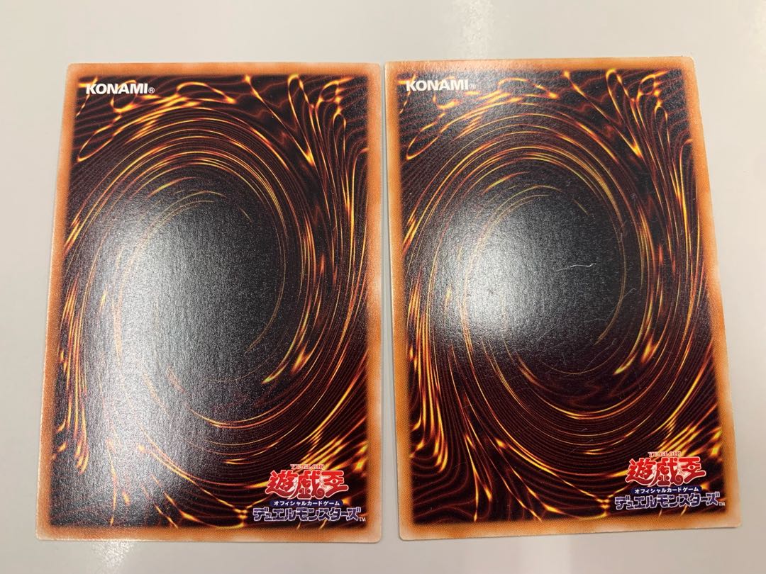 Honest Ultra Rare JP001