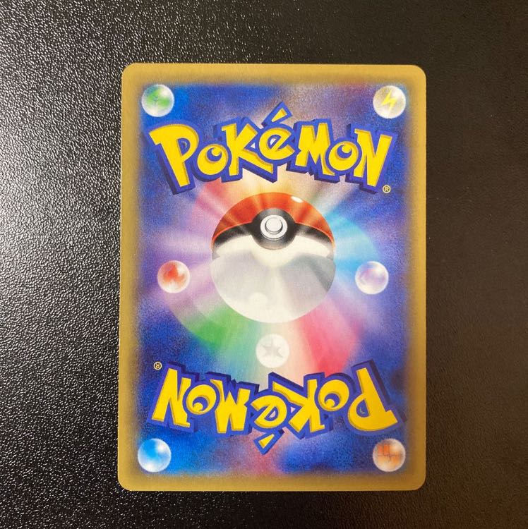 Special Price] Latios Soul Link U 074/078