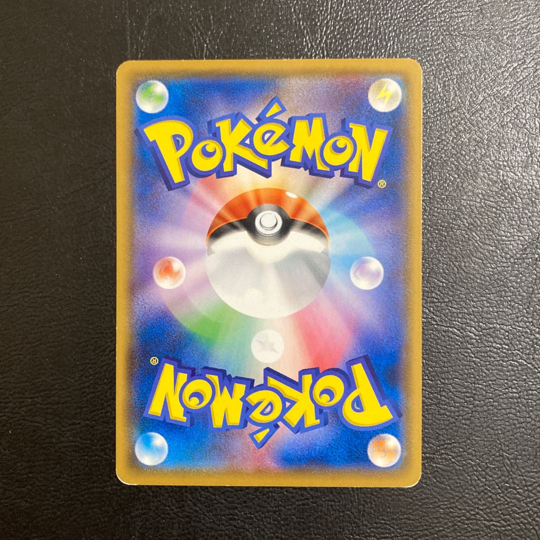 Special Price】Gallade Soul Link U 073/078