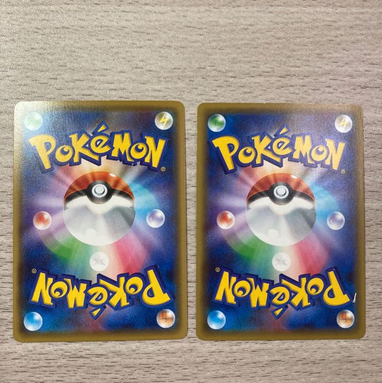 Special Price] Red Card (Kira) 108/131 2 pieces