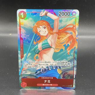 ナミ(パラレル) R OP01-016