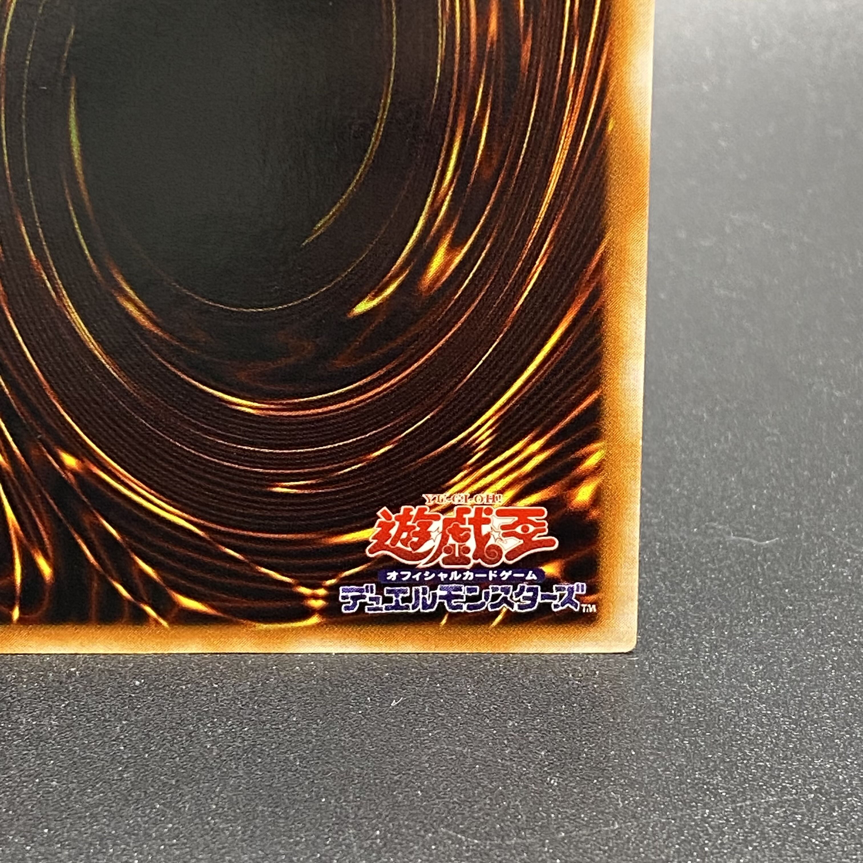 闇道化師と化したマサヒロ ウルトラ T2-01