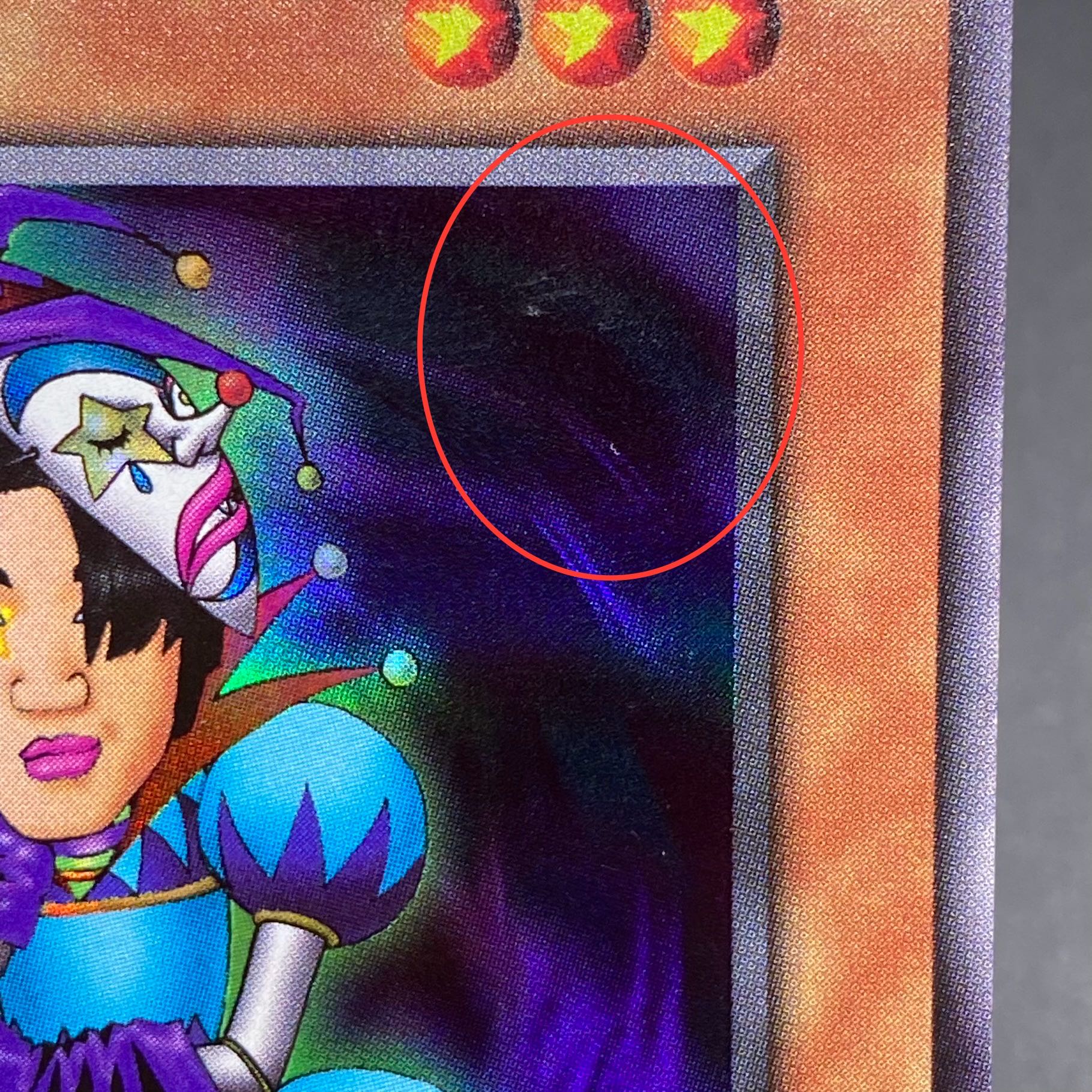 闇道化師と化したマサヒロ ウルトラ T2-01