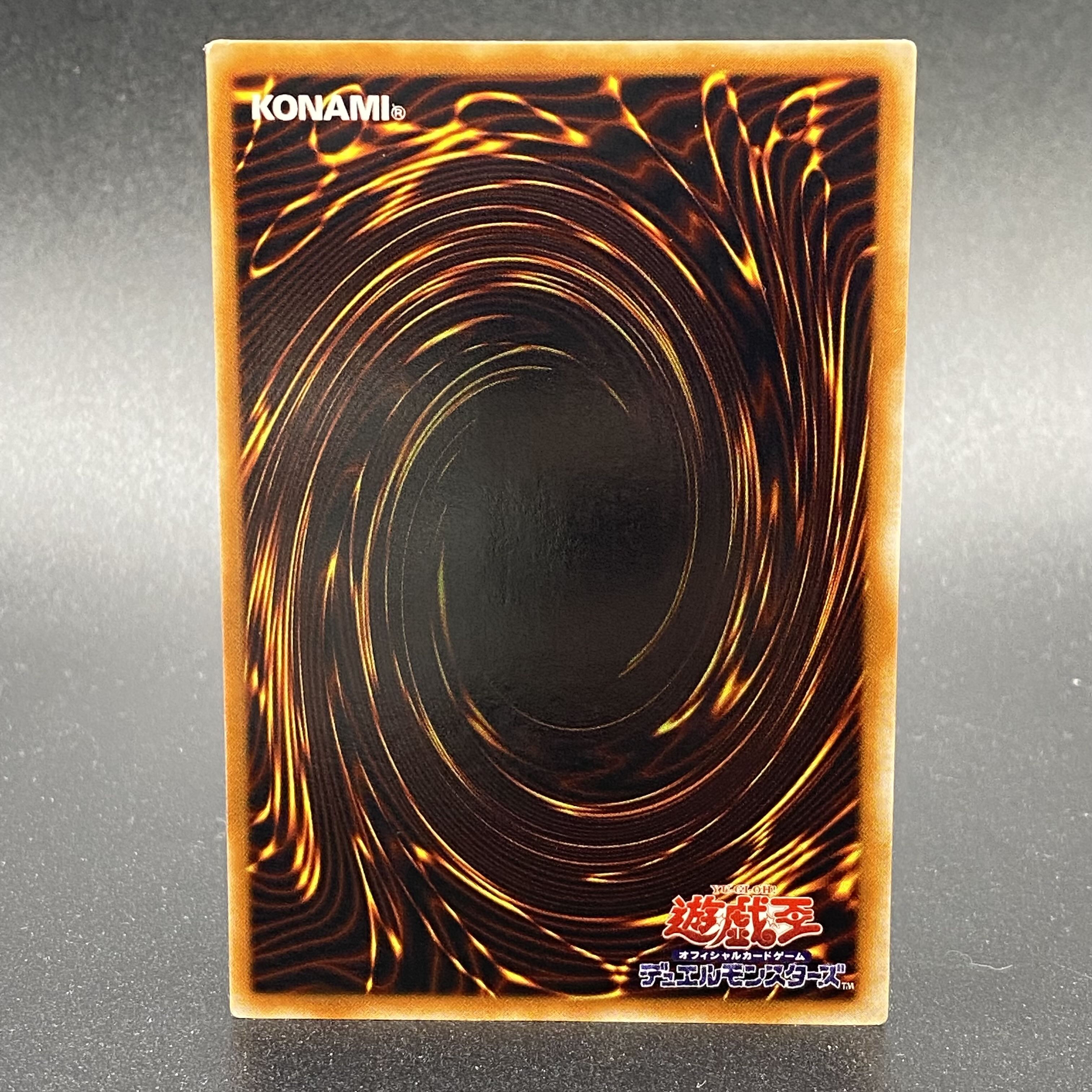 闇道化師と化したマサヒロ ウルトラ T2-01