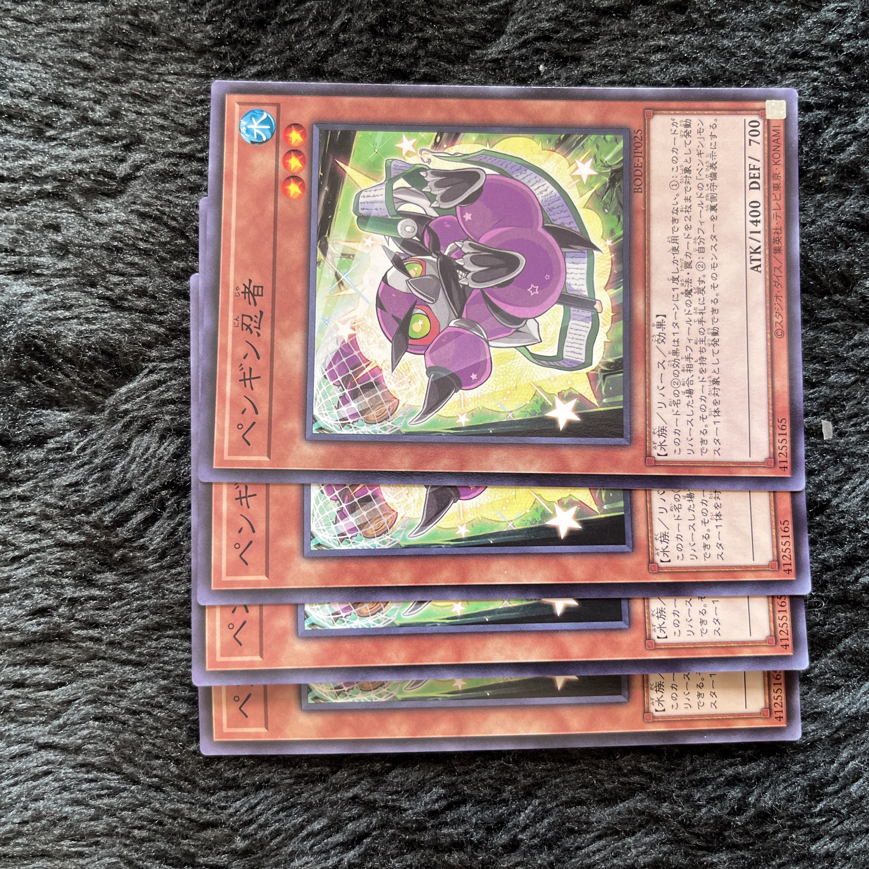 Penguin Ninja Normal JP025