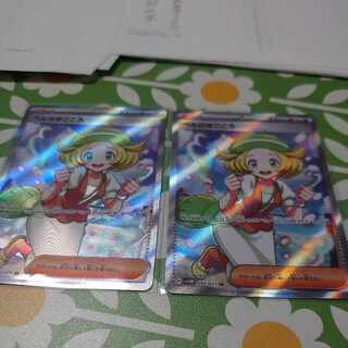 Bianca's Magokoro SR 092/071 2 copies