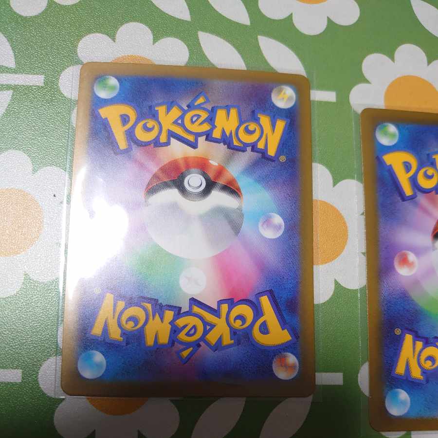 Bianca's Magokoro SR 092/071 2 copies