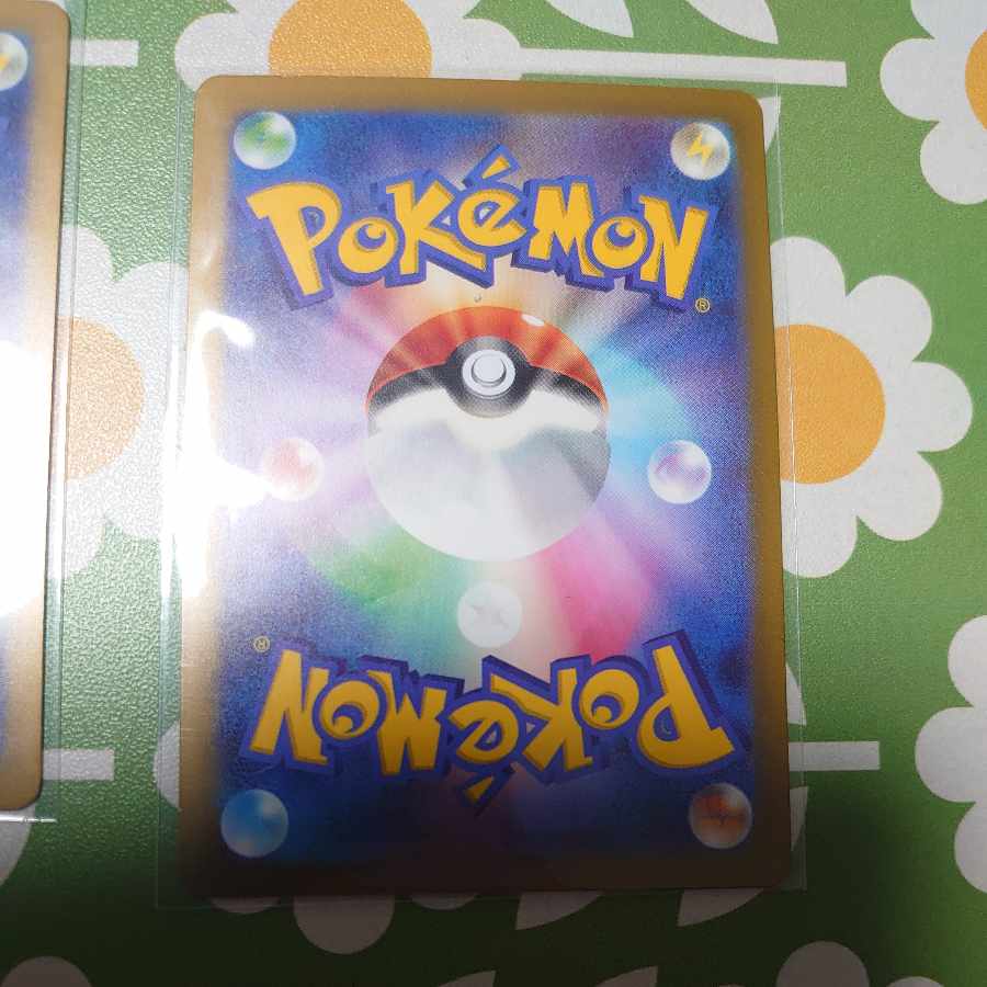 Bianca's Magokoro SR 092/071 2 copies