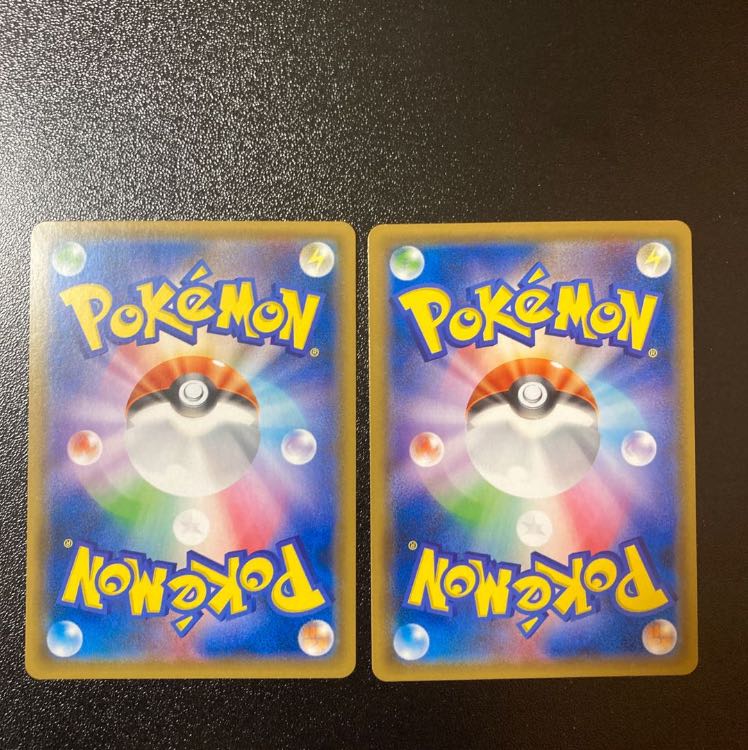 100 yen Sale] Reshiram(R specs) 017/150 2pcs.