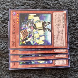 法典の大賢者クロウリー ノーマル JP001