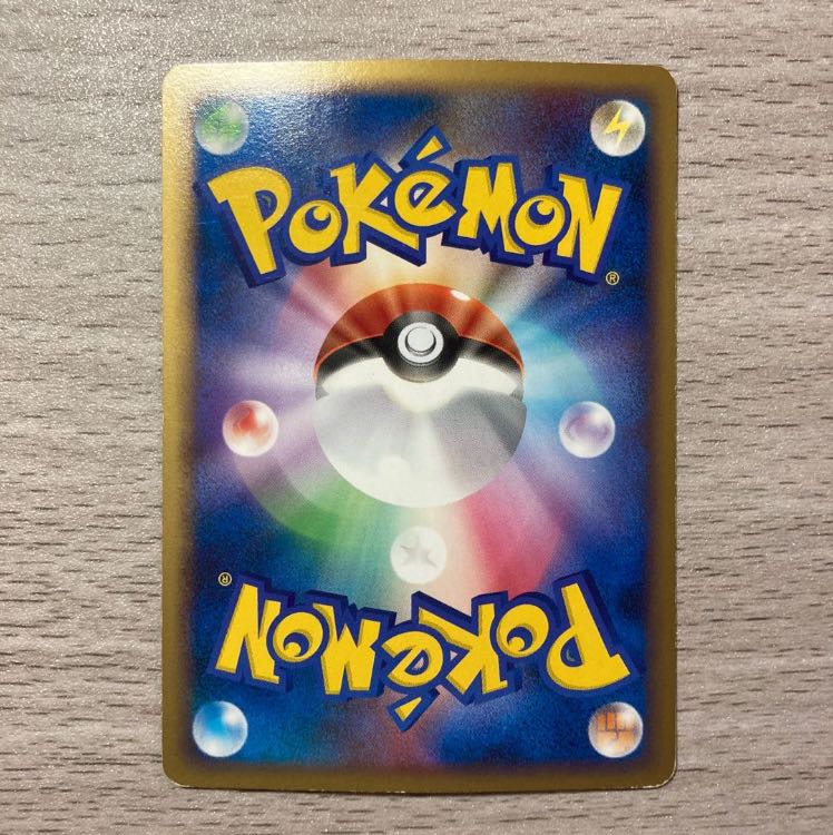 100 yen sale] SkarmoryFB 066/100