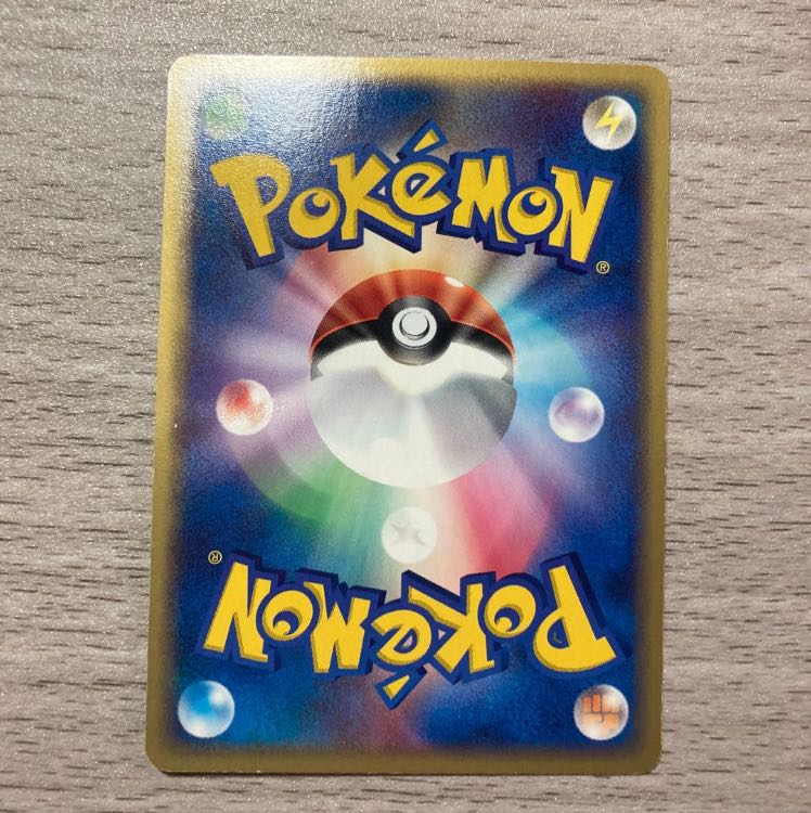 Aqua Dan Carvanha 033/080