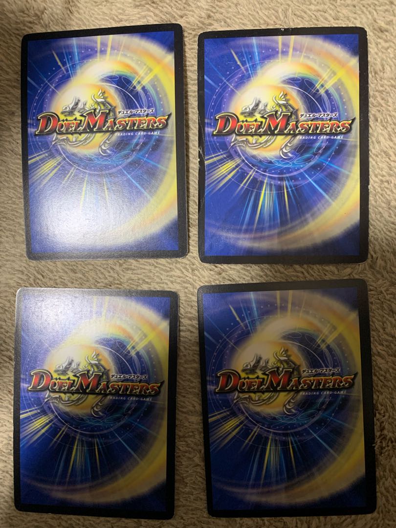 Soulswap (Superdeck spec.) R-foil 25/33