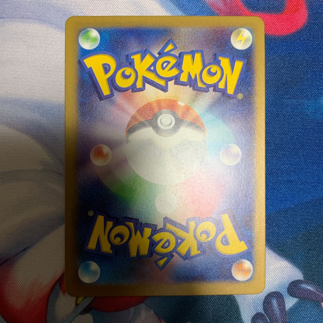 Pokemon Card Bianca's Sincerity SR