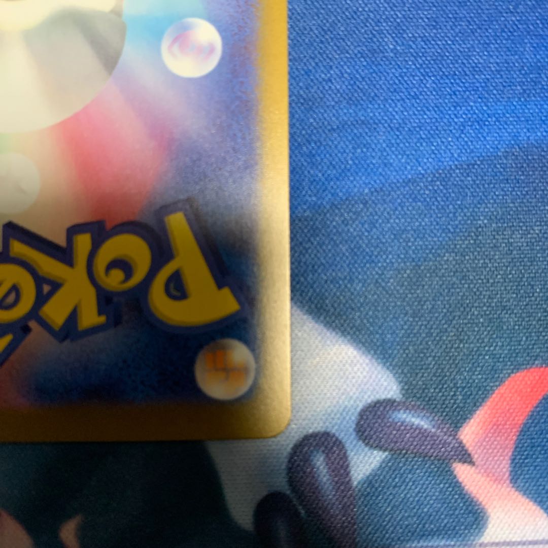 Pokemon Card Bianca's Sincerity SR