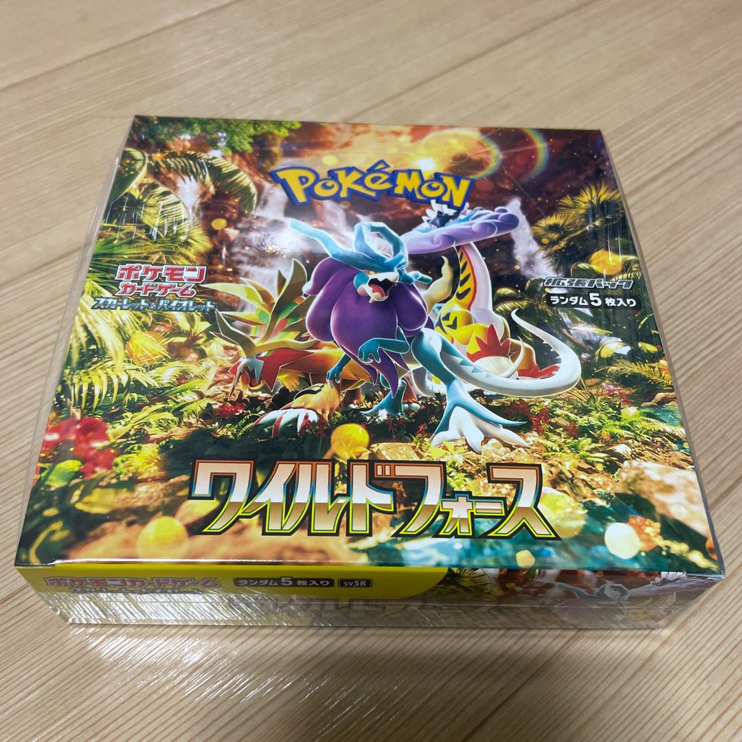 シュリンク付き未開封BOX ポケモンカードゲーム ワイルドフォース　1BOX