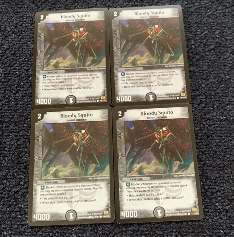 ブラッディイヤリング 英語版