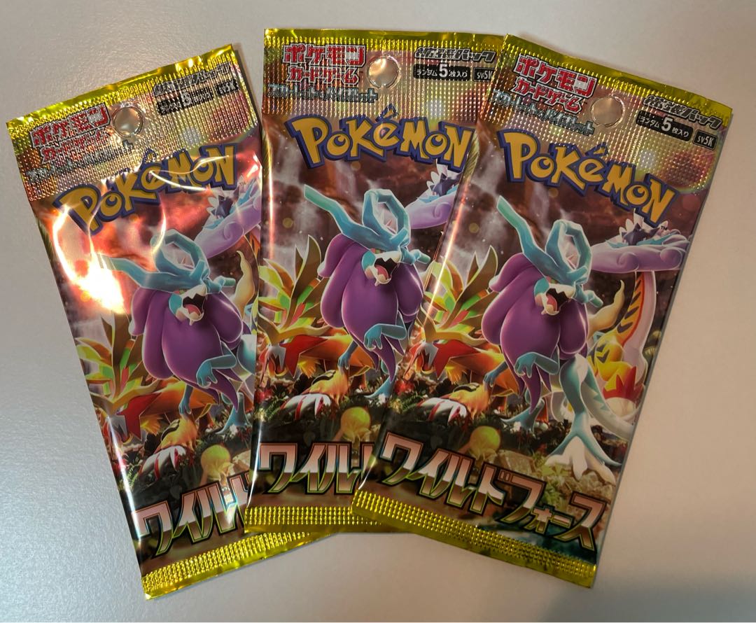 Ships today! 3-pack expansion pack "Wild Riryoku" unopened pack PK-696 1パック