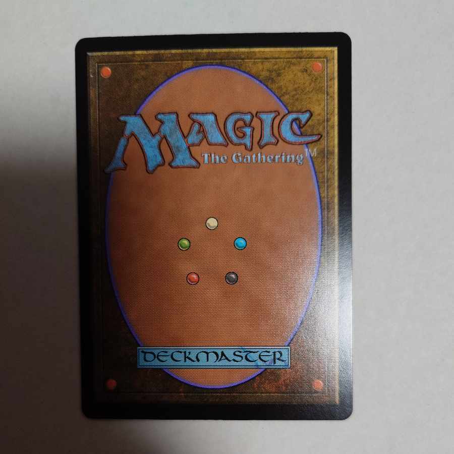 Skewer the Critics old frame foil