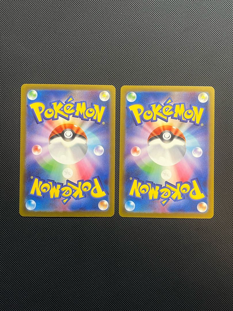 Ugatu Homura ex RR 012/071