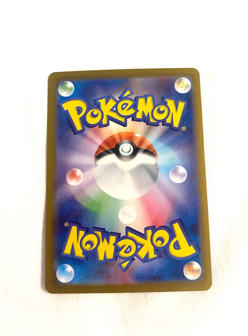 プライムキャッチャー ACE 062/071