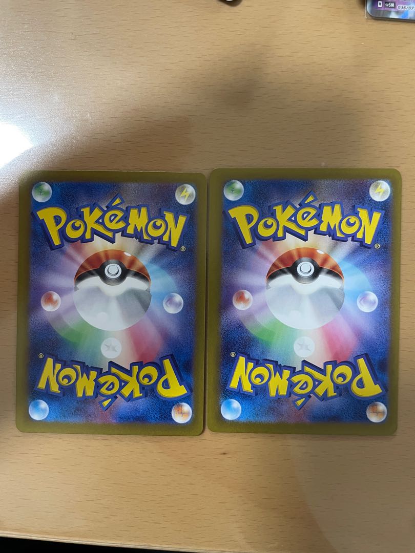 テツノカシラex SR 086/071 1枚