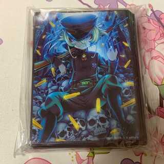 Scarlet Agents X valkyry Juvenile Warfare Tanya Degrechov