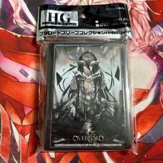 Bushiroad High Grade Vol.1651 Overlord II "Albedo