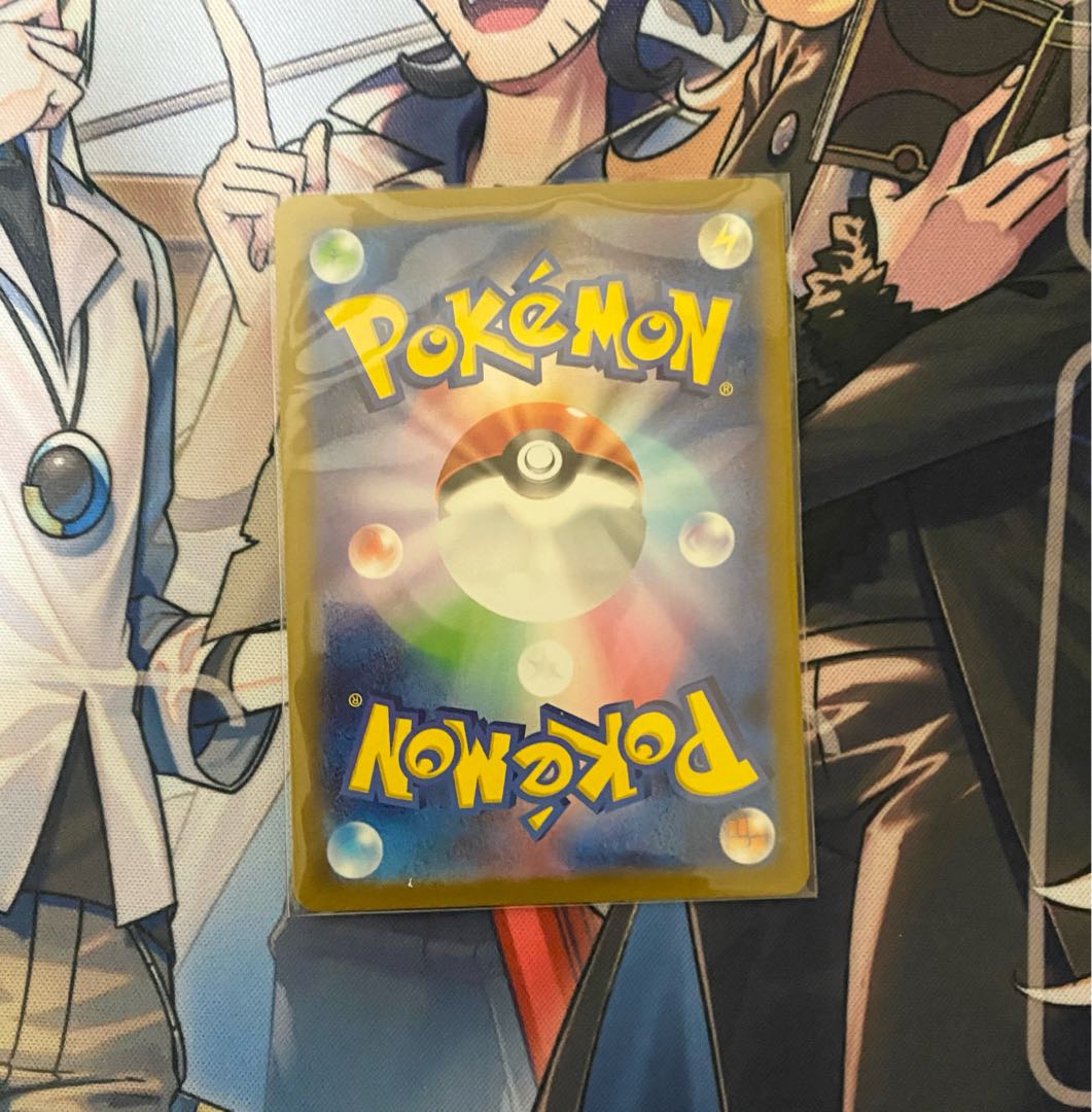 プライムキャッチャー ACE 062/071