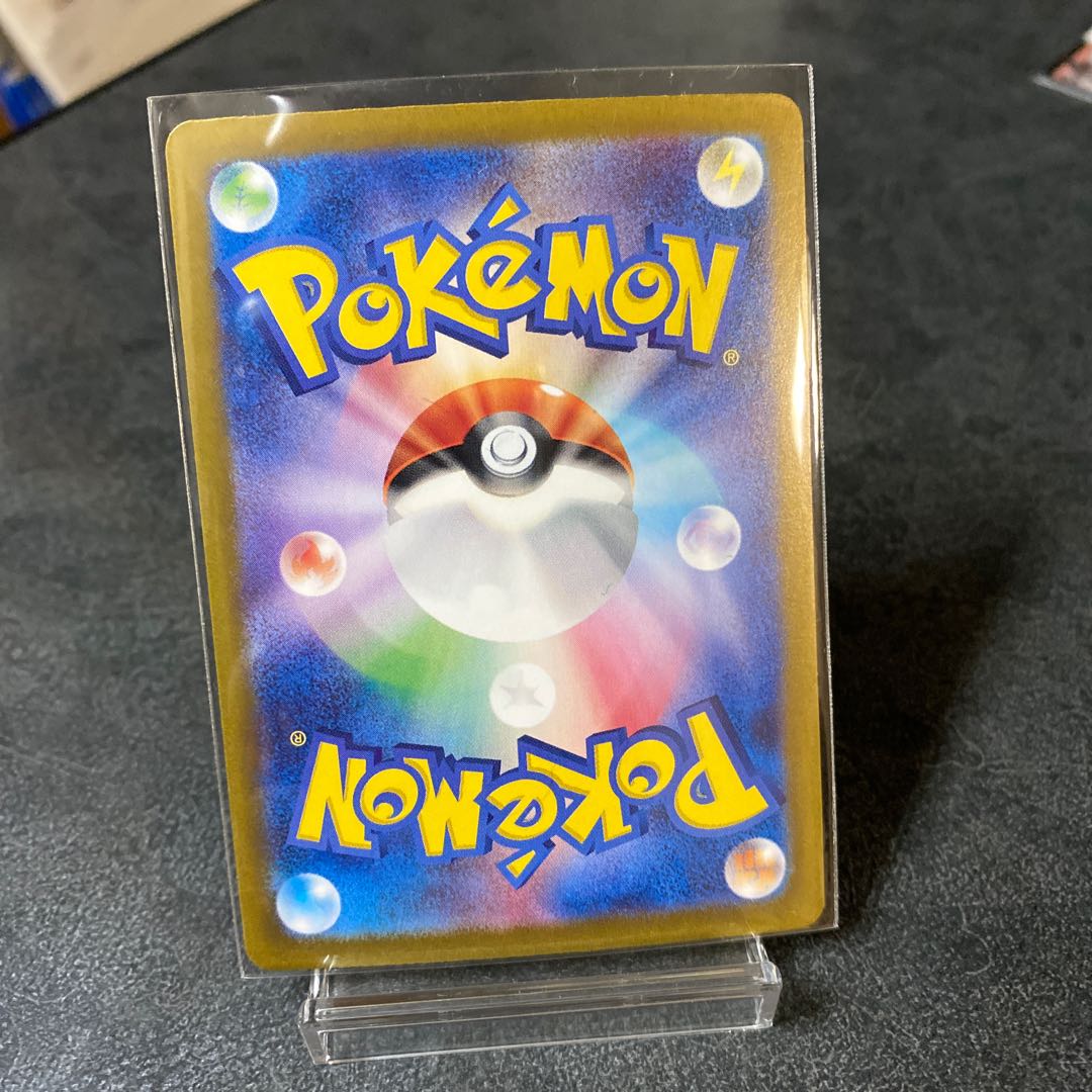 Gardevoirex SSR 328/190