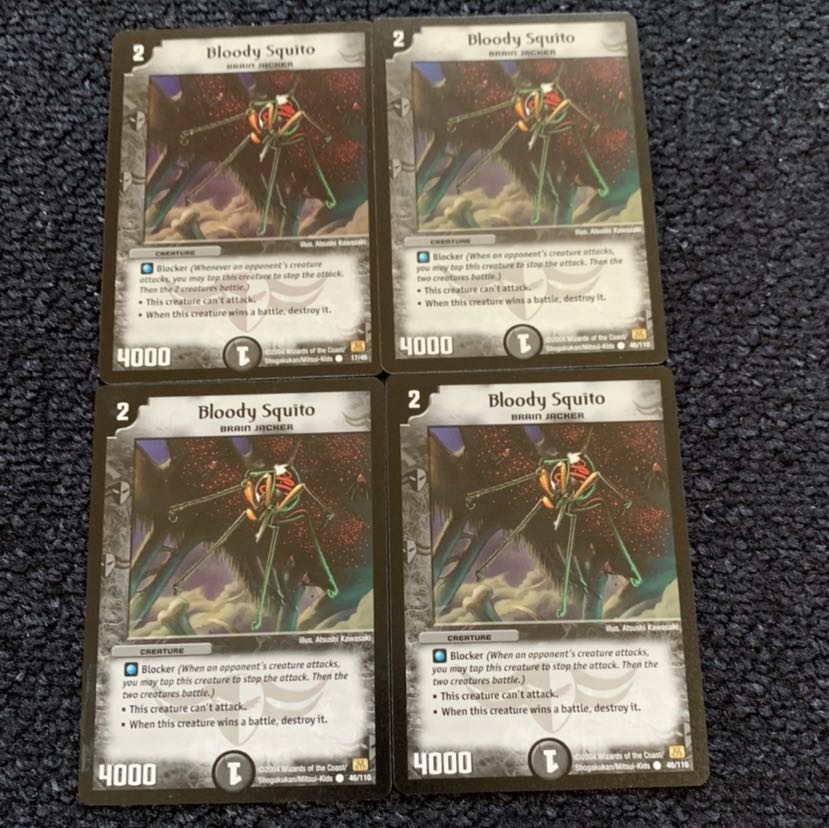 ブラッディイヤリング 英語版