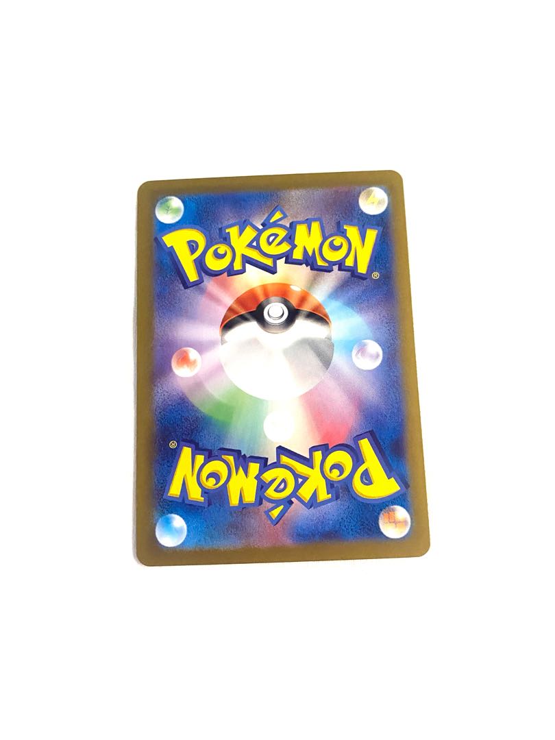 Excadrill AR 079/071