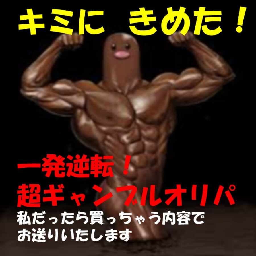 アモスアルティマ(Komatuさま専用) なか様専用 アモスアルティマ(Komatuさま専用) Amazon.co.jp: アモス