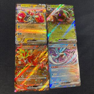 Ugatu Homura ex RR 012/071