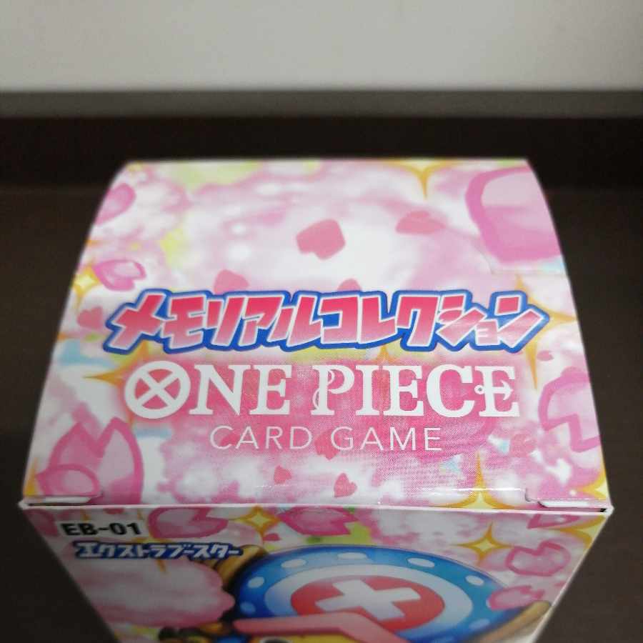 Extra Flareon Memorial Collection [EB-01] unopened box 3 boxes with tapes 3BOX