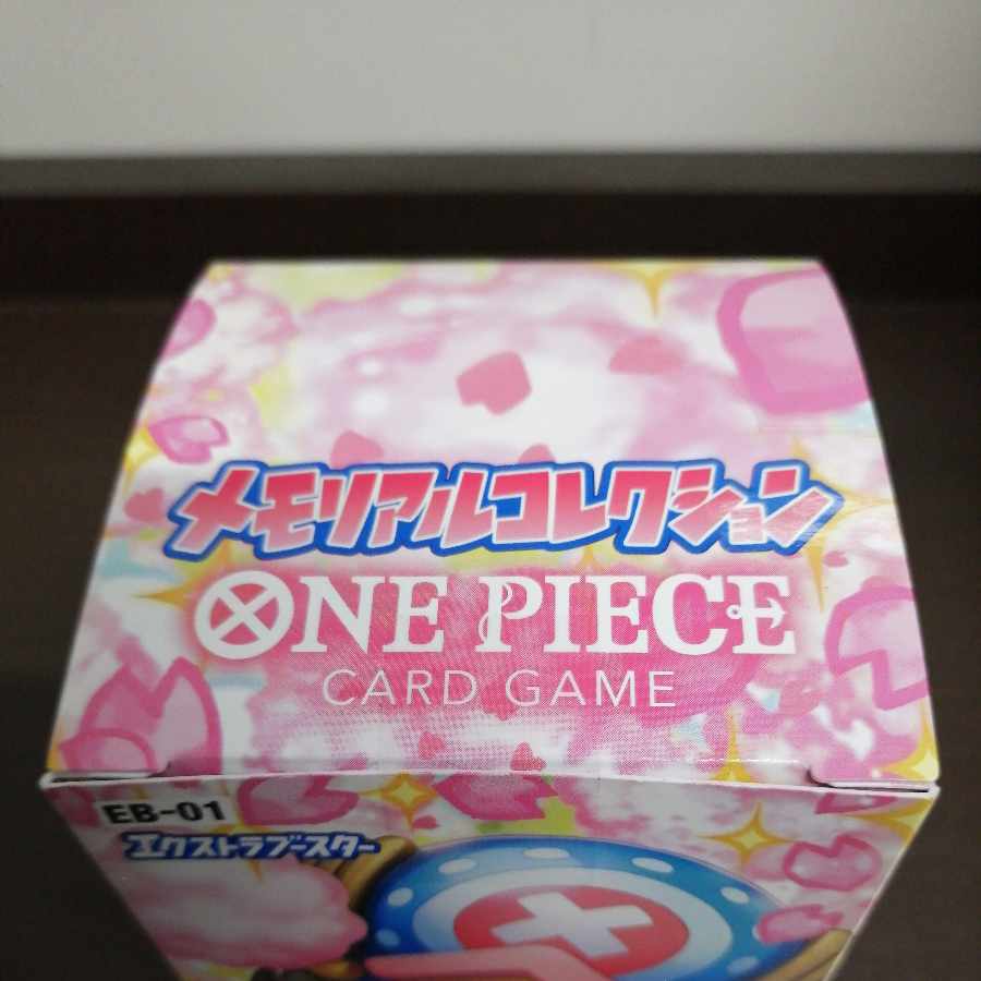 Extra Flareon Memorial Collection [EB-01] unopened box 3 boxes with tapes 3BOX