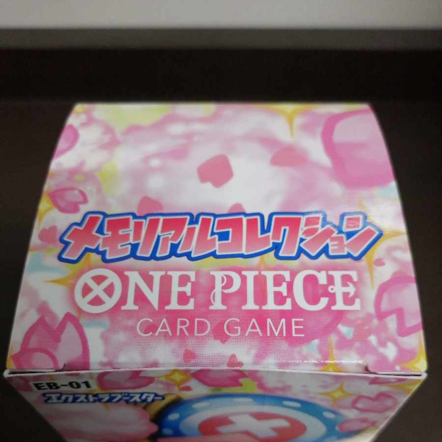 Extra Flareon Memorial Collection [EB-01] unopened box 3 boxes with tapes 3BOX