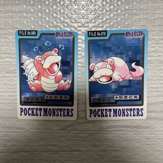 ポケモンカードダス